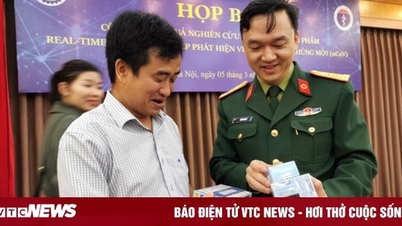 អតីត​វរសេនីយ៍ឯក Ho Anh Son ចូល​សវនាការ​ក្នុង​សំណុំរឿង Viet A