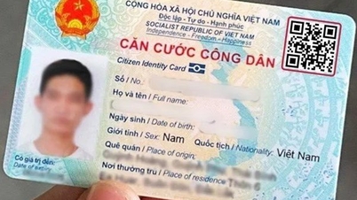 The ID law comes into effect, when will the citizen ID be used?