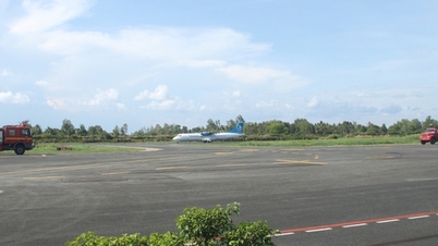 カマウ空港拡張のための用地確保に8,600億ドン以上