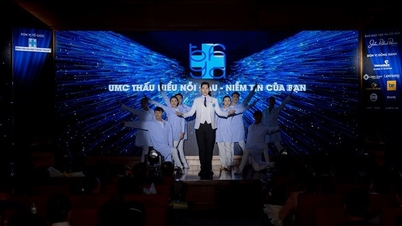 គោរព​តម្លៃ​៣០​ឆ្នាំ​នៃ​ការ​ឈាន​ដល់​សេចក្តី​ប្រាថ្នា