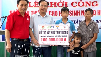 Quynh Phu៖ ពិធីបើកការដ្ឋានសាងសង់ផ្ទះសប្បុរសធម៌ជូនសិស្សក្រីក្រជំនះការលំបាក