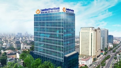 LienVietPostBank បានប្តូរឈ្មោះជាផ្លូវការទៅជា LPBank