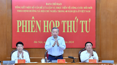 [រូបថត] អគ្គលេខាធិកា និងជាប្រធាន To Lam ធ្វើជាប្រធានកិច្ចប្រជុំលើកទី៤ នៃគណៈកម្មាធិការដឹកនាំ បូកសរុប ៤០ឆ្នាំនៃការជួសជុល