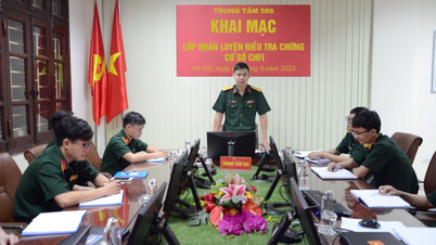 ការកែលម្អគុណភាពនៃការបណ្តុះបណ្តាលកងកម្លាំងសង្គ្រាមតាមអ៊ីនធឺណិត