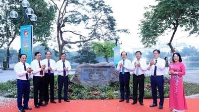 សួនផ្កា Thien Quang Lake