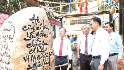 បើកកន្លែងរៀនពីពូ