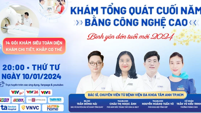 ការពិនិត្យទូទៅជាមួយបច្ចេកវិទ្យាខ្ពស់ ស្វែងរកភាពមិនប្រក្រតីទូទាំងរាងកាយ