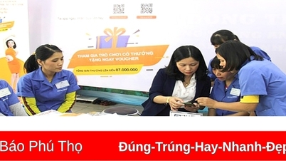 ការពង្រឹងបរិធានប្រជាជនឱ្យដំណើរការកាន់តែមានប្រសិទ្ធភាព