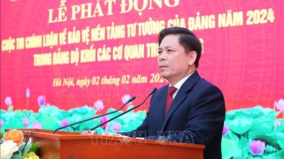 សម្ពោធ​ការ​ប្រកួត​ប្រជែង​នយោបាយ​លើ​ការ​ការពារ​មូលដ្ឋាន​មនោគមវិជ្ជា​បក្ស​ឆ្នាំ​២០២៤