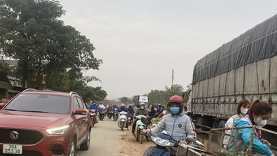 ខូច​ខាត​ខ្លាំង ត្រូវ​ពង្រីក