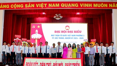 ចំណុចថ្មីក្នុងការងារធនធានមនុស្ស
