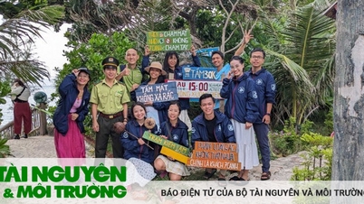 ឧទ្យានជាតិខនដាវៈ សង្ខេបកម្មវិធី