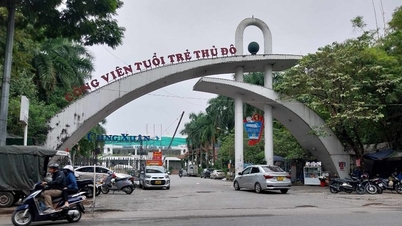 សំណើ​ដោះស្រាយ​ការ​រំលោភ​បំពាន​យ៉ាង​ហ្មត់ចត់​នៅ​សួន​យុវជន​រាជធានី
