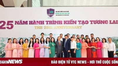 ខួបលើកទី 25 នៃសាកលវិទ្យាល័យអប់រំ