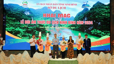 អាហារពិសេសនៃរាជធានីបុរាណ