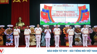 ចំណុចភ្លឺនៅក្នុងចលនាត្រាប់តាមដើម្បីឈ្នះ
