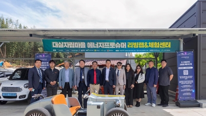 Hiệp hội VKBIA tiếp tục tăng cường kết nối địa phương Việt Nam và Hàn Quốc