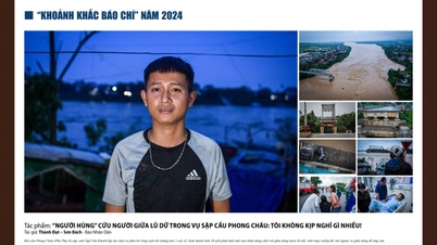 ពេលវេលាសារព័ត៌មាននៃឆ្នាំ 2024 កញ្ចក់ច្នៃប្រឌិតនៃការពិត