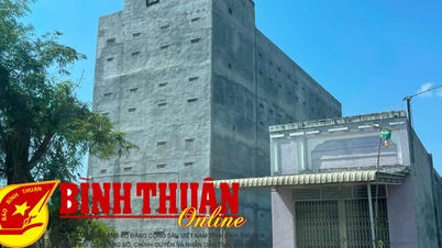 បទប្បញ្ញត្តិស្តីពីតំបន់ធ្វើសំបុកសត្វស្លាបក្នុងខេត្ត