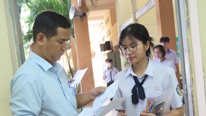 សាកលវិទ្យាល័យភាគខាងត្បូងប្រកាសពិន្ទុជាន់ដោយប្រើពិន្ទុប្រឡងបញ្ចប់ការសិក្សា