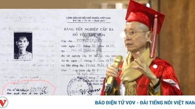 ភាពស្មោះត្រង់ក្នុងការផ្តល់សញ្ញាបត្រគឺត្រូវបានទាមទារ។