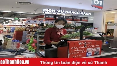 ការលើកកម្ពស់ការផ្លាស់ប្តូរឌីជីថលនៅក្នុងឧស្សាហកម្មសេវាកម្ម