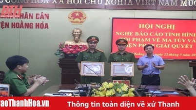 ផ្តល់រង្វាន់ដល់ក្រុមគម្រោងពិសេស ដើម្បីប្រយុទ្ធប្រឆាំងគ្រឿងញៀន