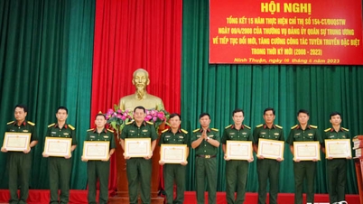 គណៈកម្មាធិការ​បក្ស​យោធភូមិភាគ​ខេត្ត​បូកសរុប​១៥​ឆ្នាំ​នៃ​ការ​អនុវត្ត​សេចក្តីណែនាំ​លេខ​១៥៤ របស់​គណៈកម្មាធិការ​បក្ស​យោធភូមិភាគ​កណ្តាល