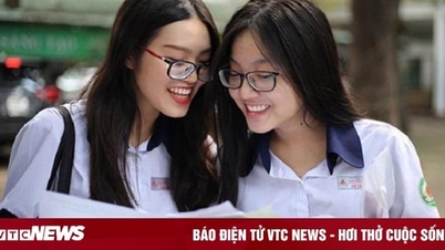ទីផ្សារគឺជាអ្វី?