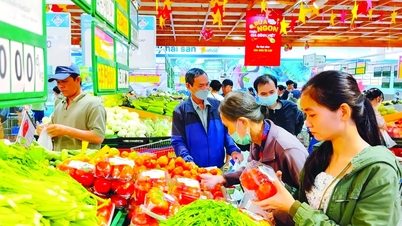 ការជំរុញសរុបនៅចុងឆ្នាំ