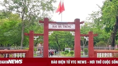 នាយកសាលាបានស្នើសុំឱ្យចូលនិវត្តន៍មុនកាលកំណត់