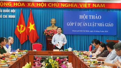 ពិនិត្យ​មើល​លក្ខណៈ​វិទ្យាសាស្ត្រ និង​ម៉ត់ចត់​នៃ​សេចក្តីព្រាងច្បាប់​ស្តីពី​គ្រូបង្រៀន
