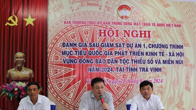 នៅ​តែ​អសកម្ម​ក្នុង​ការ​ត្រួតពិនិត្យ និង​រិះគន់​កម្មវិធី​អភិវឌ្ឍន៍​សម្រាប់​តំបន់​ជនជាតិ​ភាគតិច