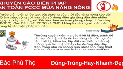 ការណែនាំអំពីវិធានការសុវត្ថិភាពអគ្គីភ័យក្នុងអំឡុងពេលអាកាសធាតុក្តៅ