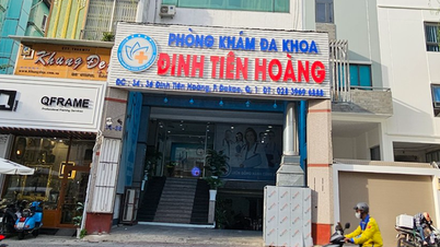 ត្រូវបិទគ្លីនិកដែលជំរិតទារប្រាក់ពីអ្នកជំងឺ ហើយបន្ទាប់មក 'ដូរឈ្មោះ'