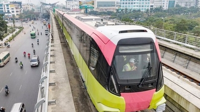 សំណើដើម្បីដំណើរការ Nhon Metro