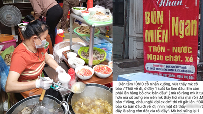 នាង​មិន​បាន​ជេរ​អតិថិជន​ទេ ខ្ញុំ​មិន​យល់​ថា​មាន​រឿង​បែប​នេះ​យ៉ាង​ម៉េច​ទេ។