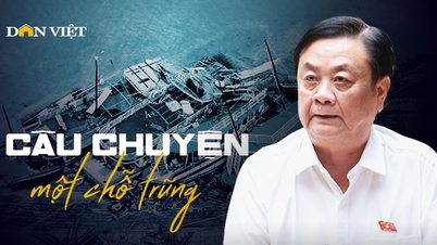រឿងរ៉ាវនៃប្រហោងមួយ។