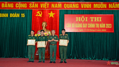 ការច្នៃប្រឌិតជាច្រើនពីការប្រកួតប្រជែងបុគ្គលិកបង្រៀននយោបាយនៃកងយោធពលខេមរភូមិន្ទ ១៥