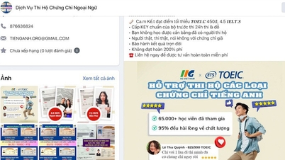ការប្រឡងវិញ្ញាបនបត្រភាសាអង់គ្លេស 'ការធានាឆ្លងកាត់' អន្ទាក់