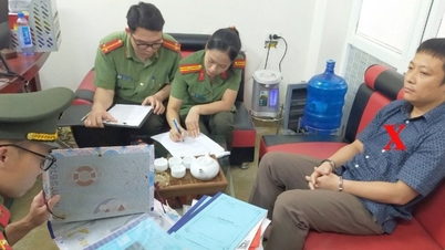 ចាប់​ខ្លួន​អតីត​ប្រធាន និង​អនុប្រធាន​ការិយាល័យ​ចុះ​បញ្ជី​ដីធ្លី​ក្រុង​សំរោង