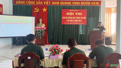 "ការធ្វើតេស្ត" ដើម្បីវាយតម្លៃគុណភាពនៃបុគ្គលិកបង្រៀននយោបាយ