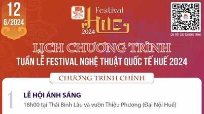 Lịch các chương trình Tuần lễ Festival nghệ thuật Quốc tế Huế 2024 ngày 12/6