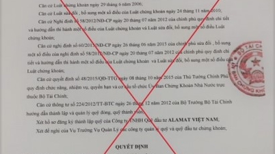 Alamat Vietnam에 공적 기금을 설립하기 위한 등록증 발급 안 함