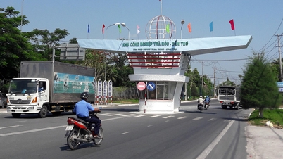 เพราะเหตุใดธุรกิจในเขตนิคมอุตสาหกรรมตระหนกจึงไม่มีสิทธิ์ลดหย่อนค่าเช่าที่ดิน?