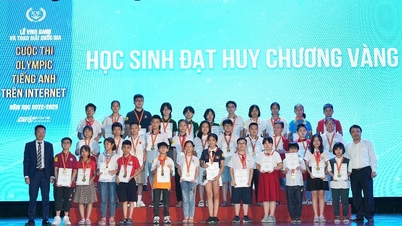 ពិធីប្រគល់រង្វាន់ អូឡាំពិកជាតិអង់គ្លេស IOE