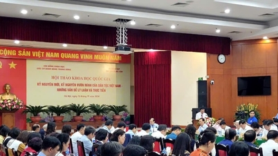 យុគសម័យនៃភាពរុងរឿងនិងសុភមង្គល