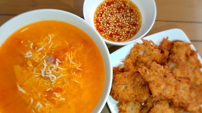 ត្រីស្បៃកាចៀន