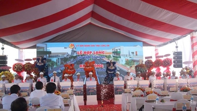 ការសាងសង់ផ្លូវជិត 1,000 ពាន់លានដុងនៅទីក្រុង Long An តភ្ជាប់ទៅច្រកទ្វារព្រំដែនជាតិចាប់ផ្តើម