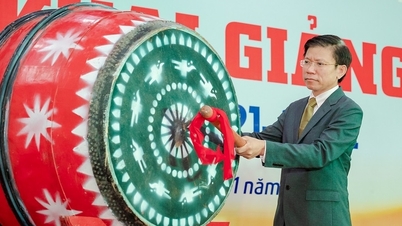 ហេតុផលពិសេសដែលសាកលវិទ្យាល័យមួយបានលុបចោលពិធីបើក